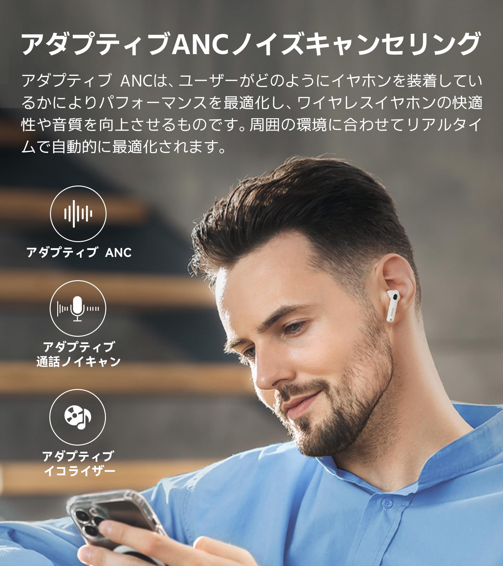 Amazon.co.jp: 「VGP2024受賞」Edifier W320TN ワイヤレス
